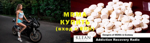 героин Абдулино