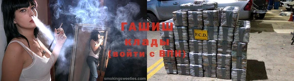 героин Абдулино