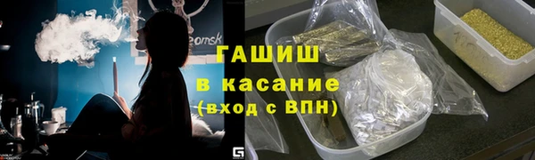 героин Абдулино