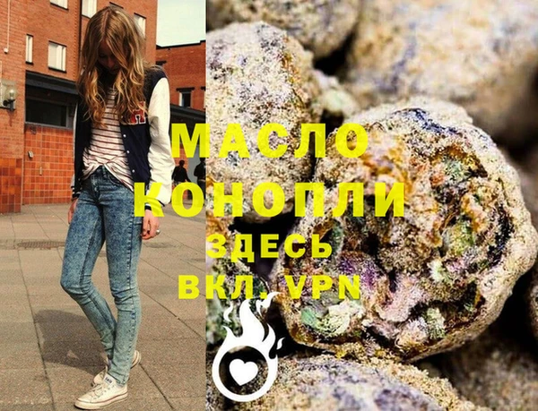 меф VHQ Абаза