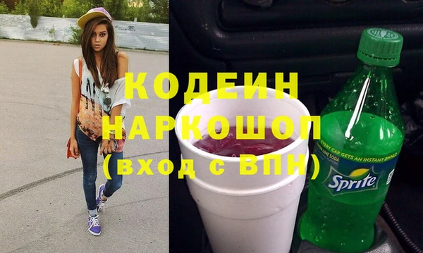 меф VHQ Абаза