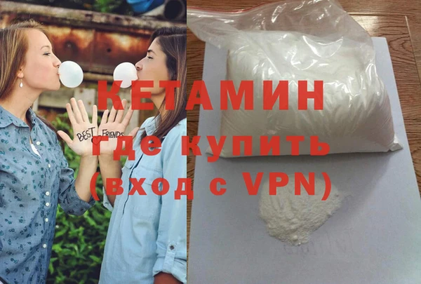 меф VHQ Абаза