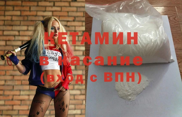 меф VHQ Абаза