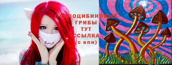 меф VHQ Абаза