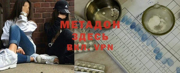 марихуана Алзамай