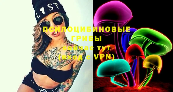 меф VHQ Абаза