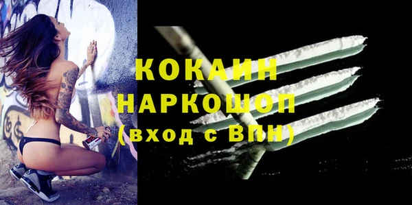 a pvp Валдай