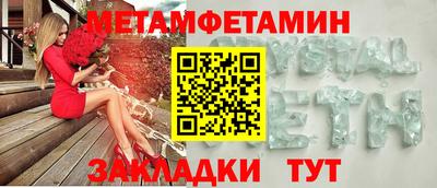 мдпв Нижний Тагил