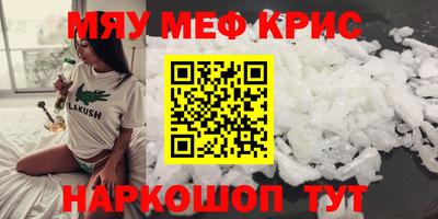 Альфа ПВП Можайск