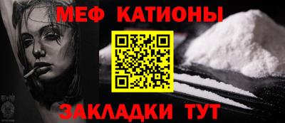 СК Моздок