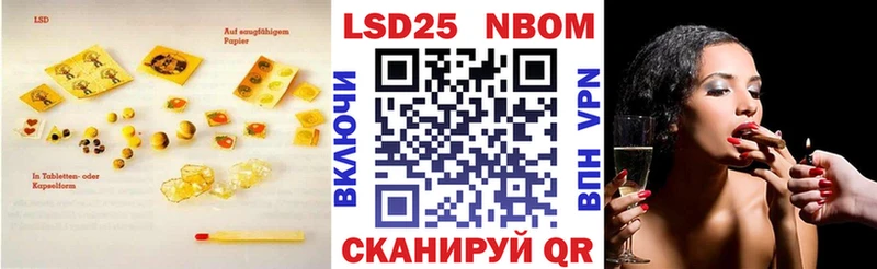 LSD-25 экстази кислота  Соликамск 