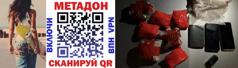 цены   Соликамск  mega зеркало  МЕТАДОН белоснежный 